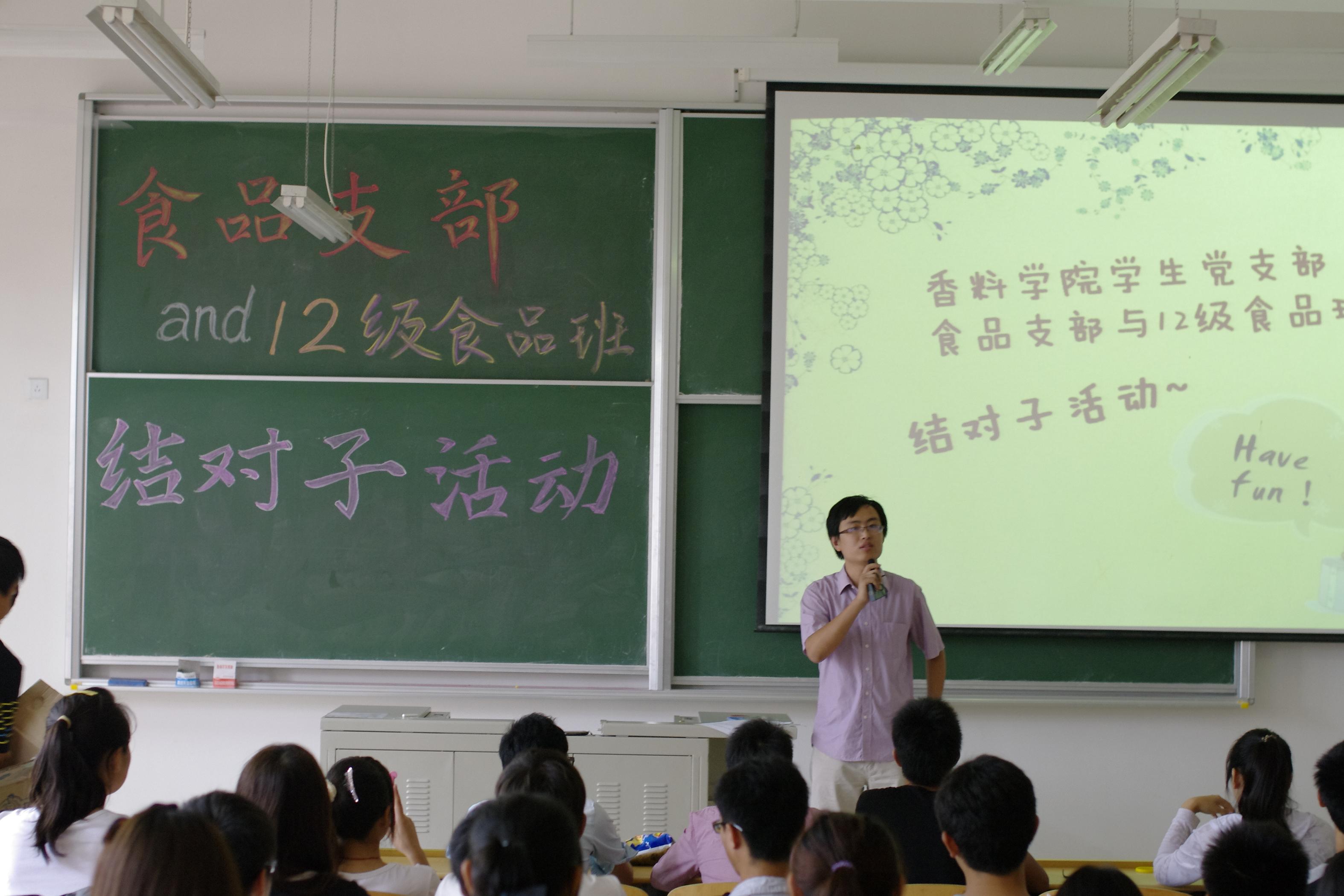 威尼斯人娱乐场